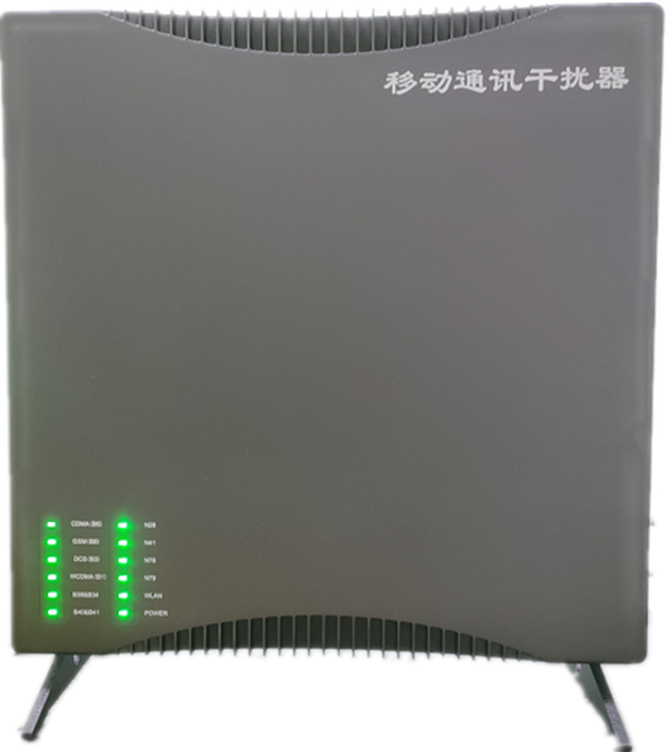  大新信令级放装型数字移动通信干扰器