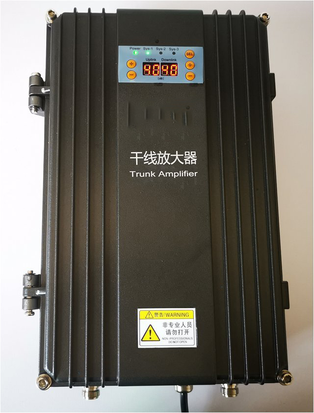  大新FM调频广播双向干线放大器
